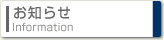 m点